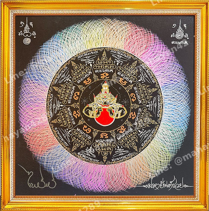 Mahayant Ruay, 50×50 cm, with Deity