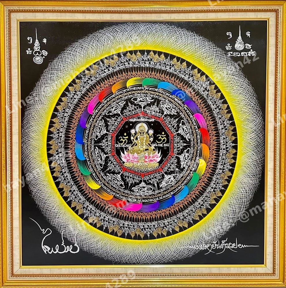 Mahayant Ruay, 88×88 cm, with Deity