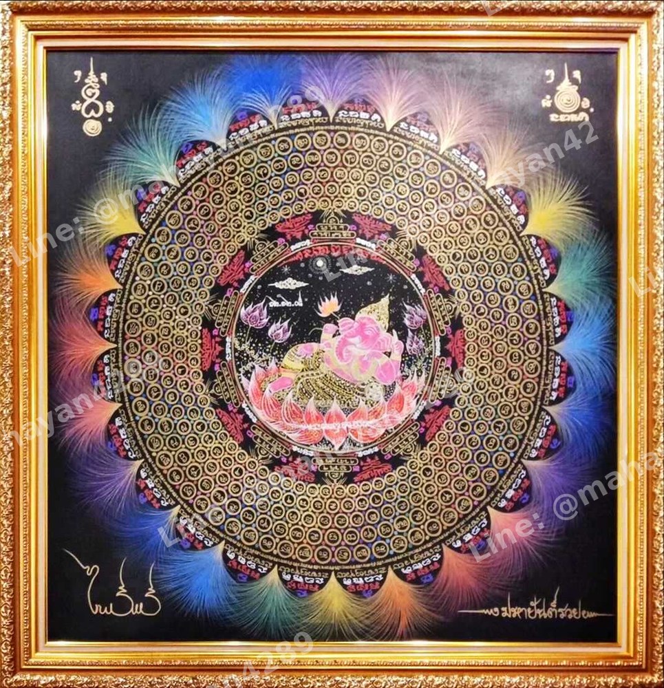 Mahayant Ruay, 100×100 cm, with Deity